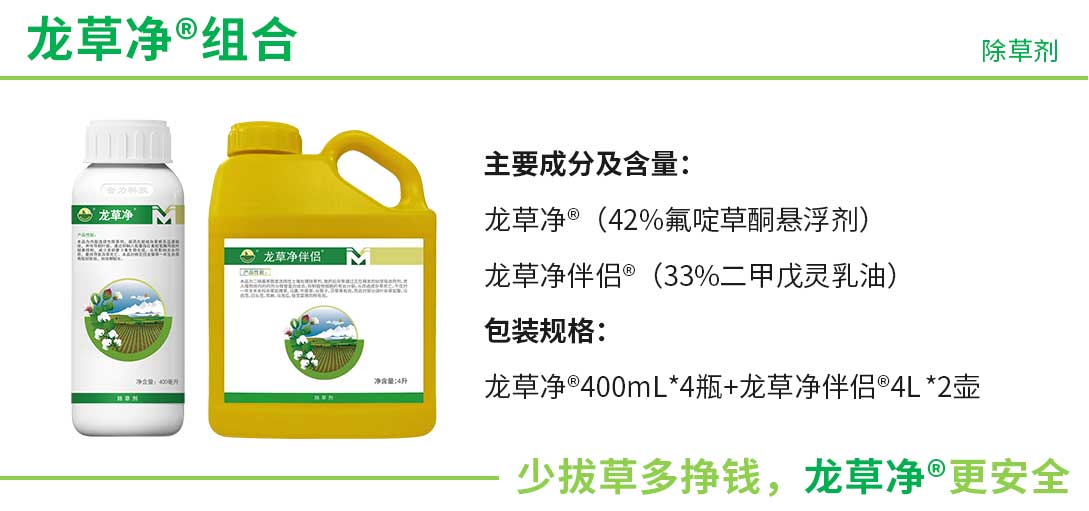 BC贷·(china)有限公司官网_首页6759