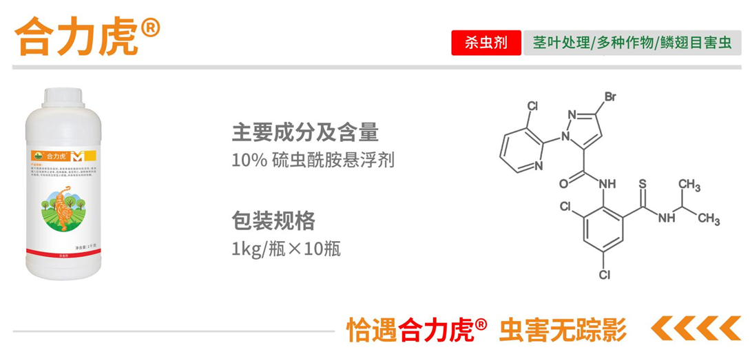 BC贷·(china)有限公司官网_公司885